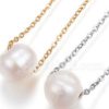 ketting met parel in 2 kleuren